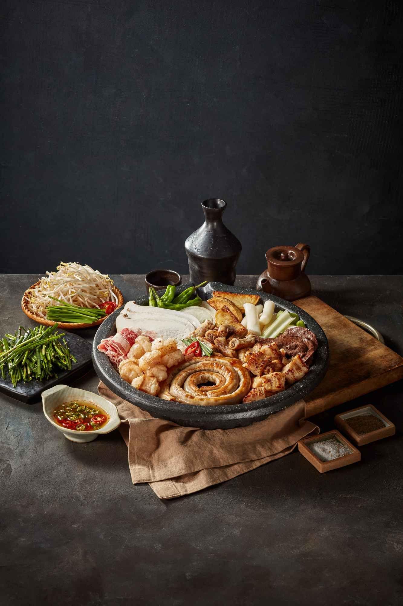 양곱창 모듬구이